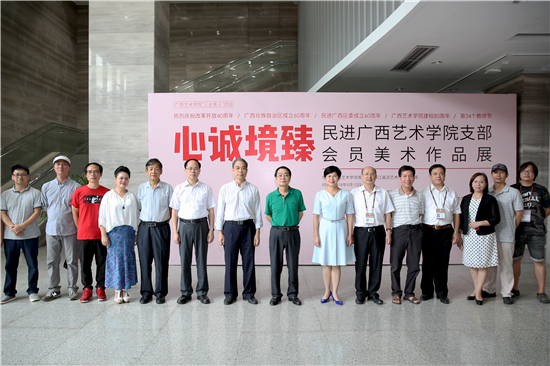 7a4faa82b2fc440fbec33ca1c9679f3e.png 必威西汉姆联官网