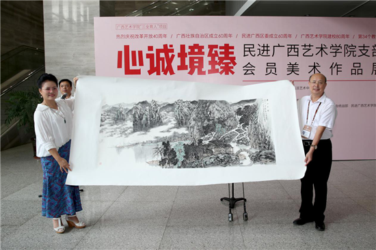 8966d0d9485842aaa4b9e960da36945e.png 必威西汉姆联官网
