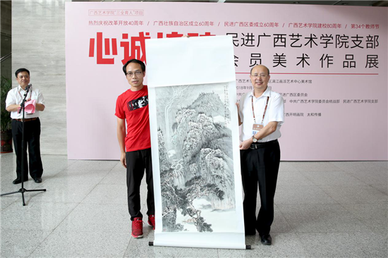 9dd5e9d5e88d464ea488962705ab54fe.png 必威西汉姆联官网