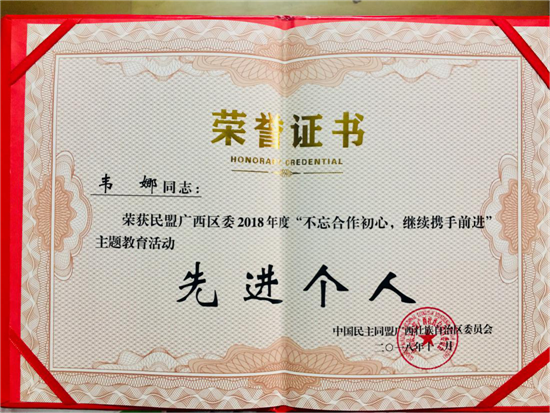 d56cfb3fe12048bb845109d91bde072b.png