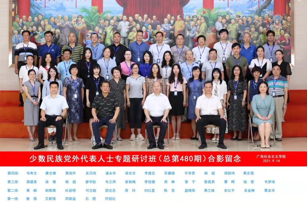 c3455459ef114ae8a83a97cf3db10acf.Jpeg
