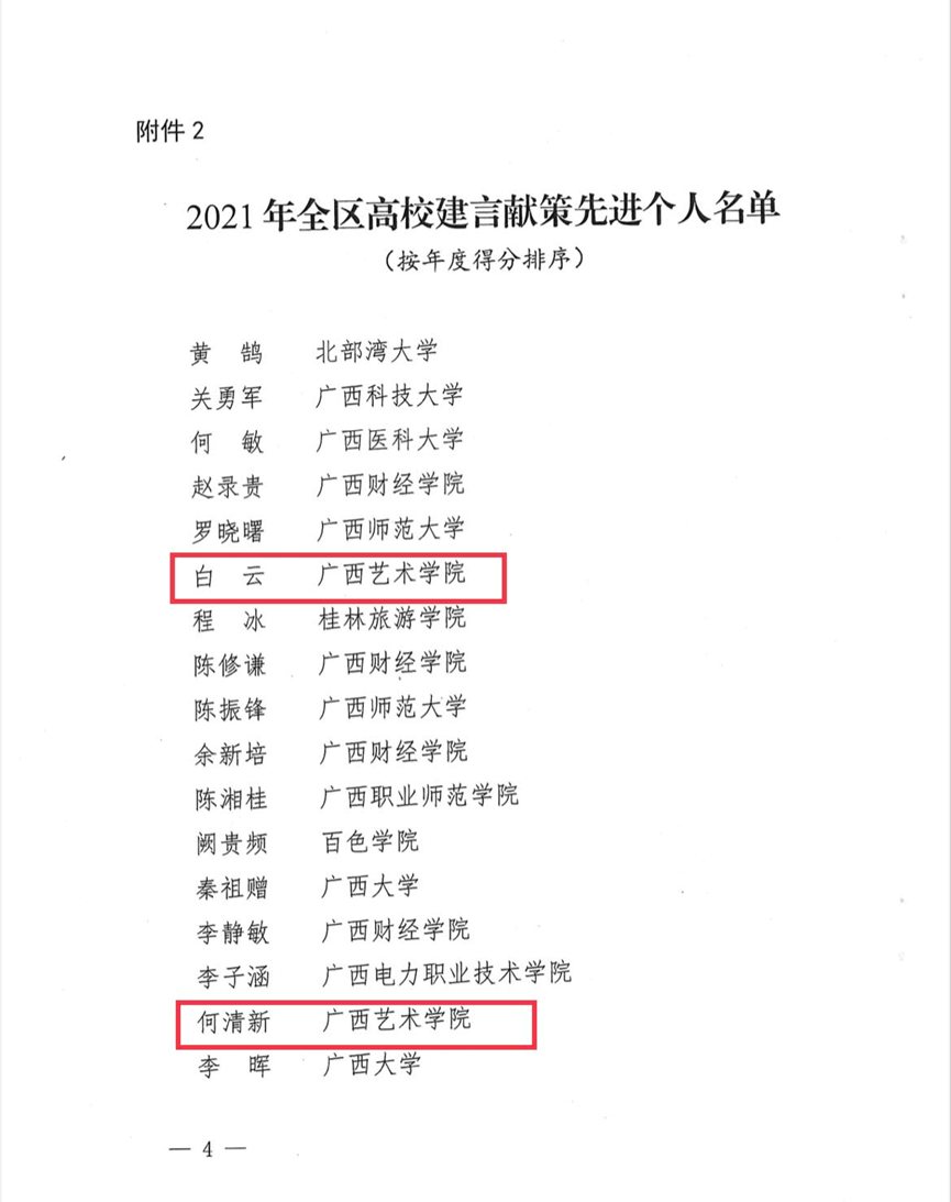 5987a992eb834ce8a23db480bbd00baf.png