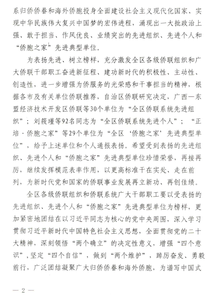7a096ab0cdba4104ab2a205fb0d26503.png