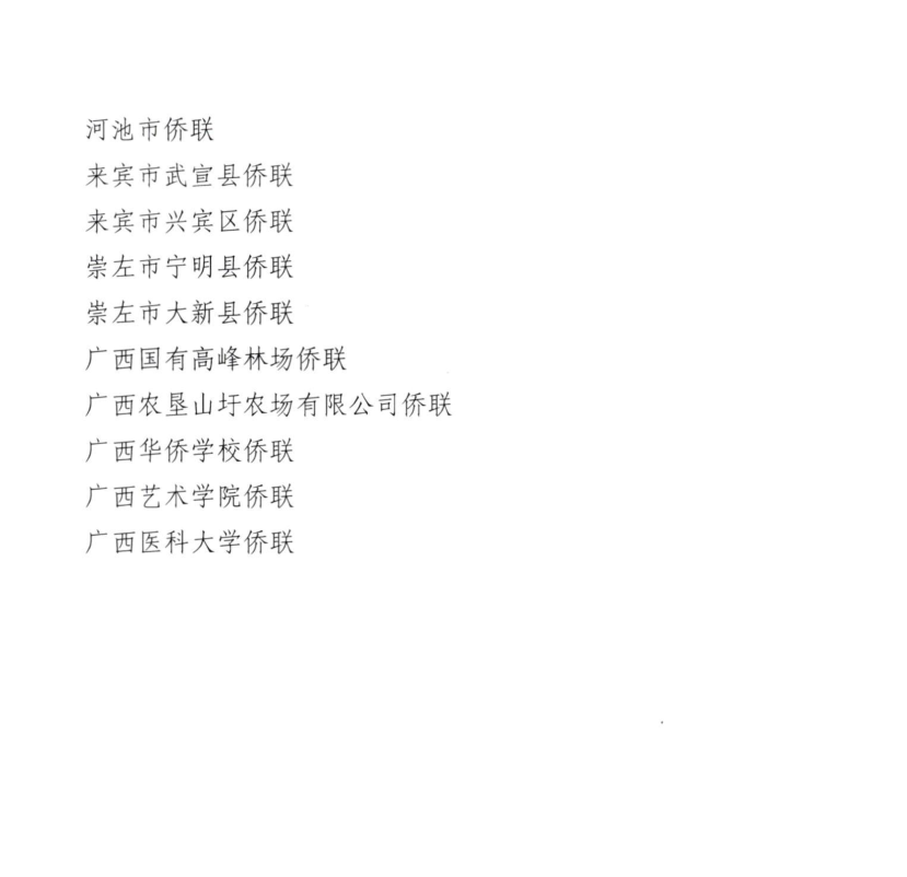 f9b2f6583af94ffd87308e4333a49685.png