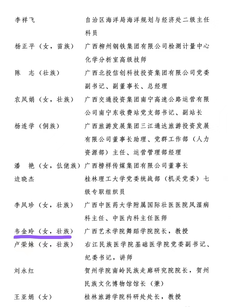 cb170f2eba664e29a29b032c54bb90b9.png