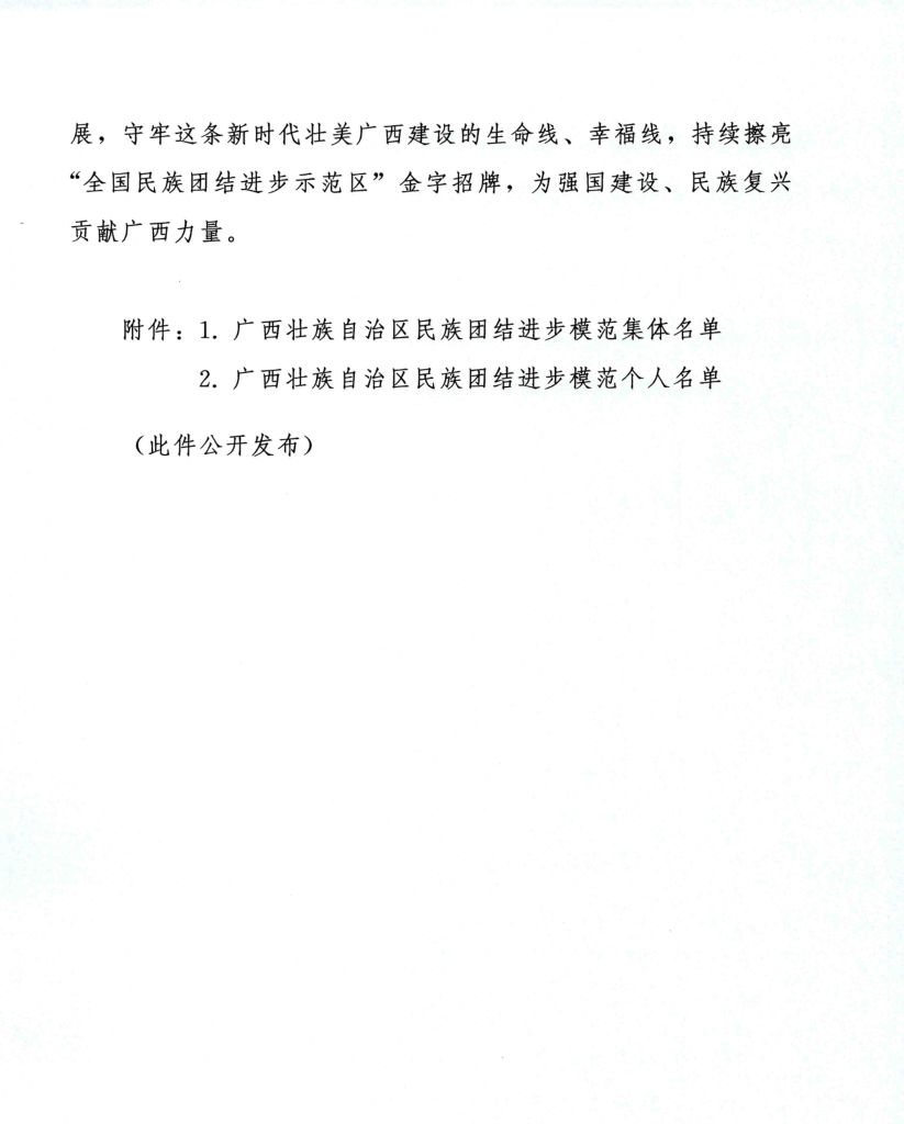 d1796cacea5f4b9cb4ba4ccc25ca2eac.png