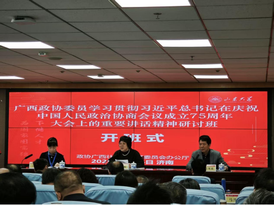 必威西汉姆联官网